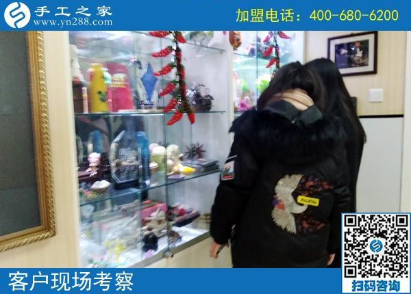2月26日，這個(gè)可以寄到家做的手工活是創(chuàng)業(yè)好項(xiàng)目嗎？手工之家接待考察加工客戶(hù)剪影