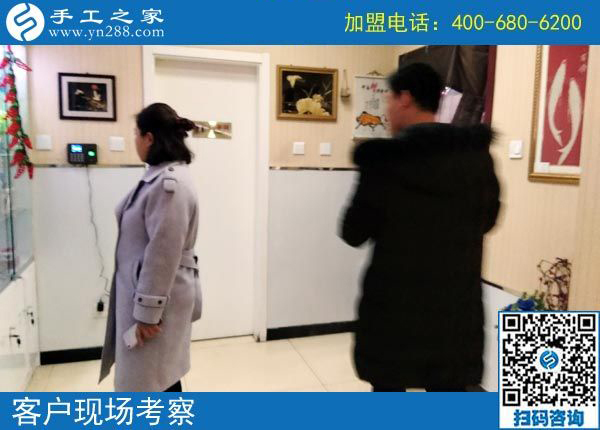 2月26日，這個(gè)可以寄到家做的手工活是創(chuàng)業(yè)好項(xiàng)目嗎？手工之家接待考察加工客戶(hù)剪影