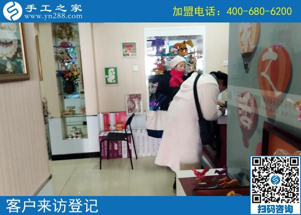 2月26日，這個(gè)可以寄到家做的手工活是創(chuàng)業(yè)好項(xiàng)目嗎？手工之家接待考察加工客戶(hù)剪影