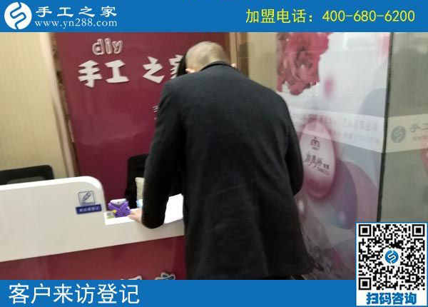 2月26日，這個(gè)可以寄到家做的手工活是創(chuàng)業(yè)好項(xiàng)目嗎？手工之家接待考察加工客戶(hù)剪影