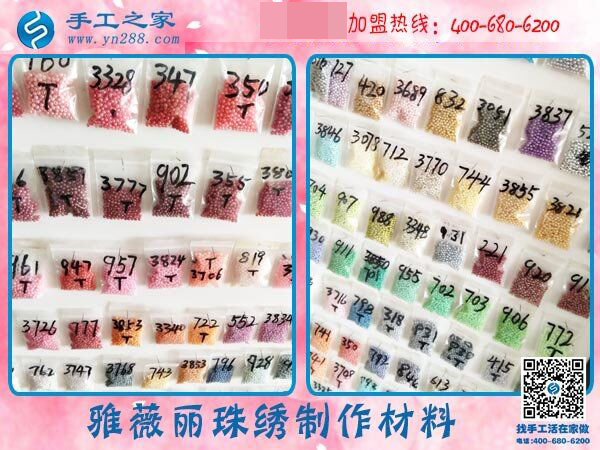 不懼貧困，河南安陽呂女士用在家手工加工演繹自己的精彩生活