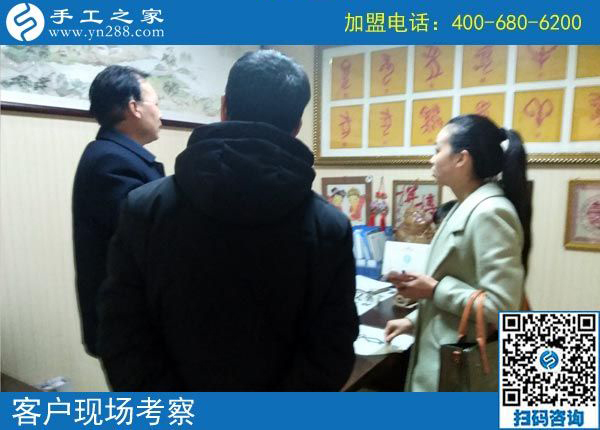 2月27日，想在家做手工加工掙錢，做這個沒有押金的手工活最好！手工之家接待考察加工客戶剪影