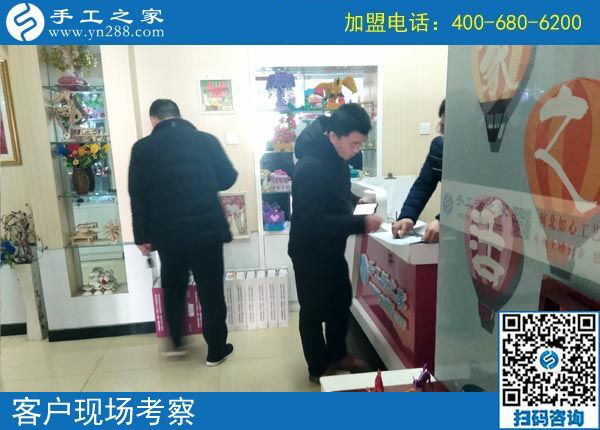 2月27日，想在家做手工加工掙錢，做這個沒有押金的手工活最好！手工之家接待考察加工客戶剪影