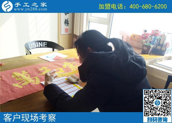 2月27日，想在家做手工加工掙錢，做這個沒有押金的手工活最好！手工之家接待考察加工客戶剪影