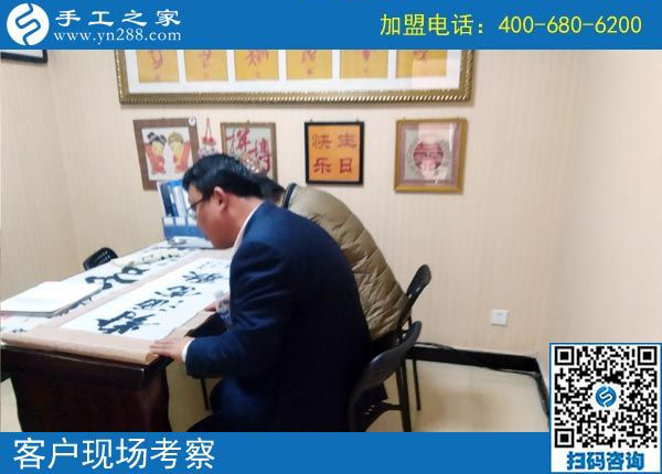 2月27日，想在家做手工加工掙錢，做這個沒有押金的手工活最好！手工之家接待考察加工客戶剪影