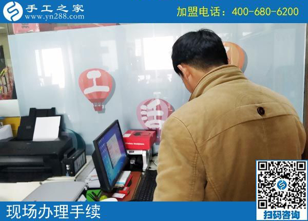 2月27日，想在家做手工加工掙錢，做這個沒有押金的手工活最好！手工之家接待考察加工客戶剪影