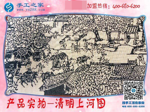 在家制作手工活，看邯鄲魏縣一個大男人如何串出絕美珠繡(圖1)
