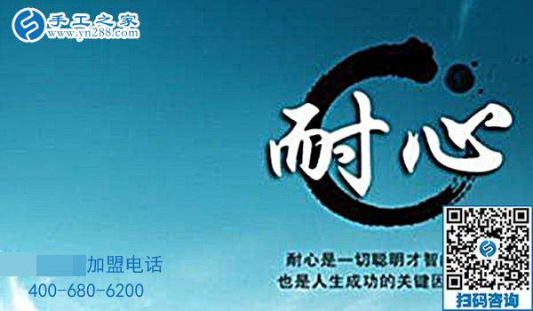 串珠加工，三招幫你收入提高一倍，第二招太意外