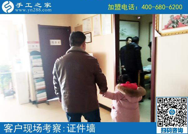 2月28日，可以寄到家做的手工活，好不好的標(biāo)準(zhǔn)是什么？手工之家接待考察加工客戶剪影