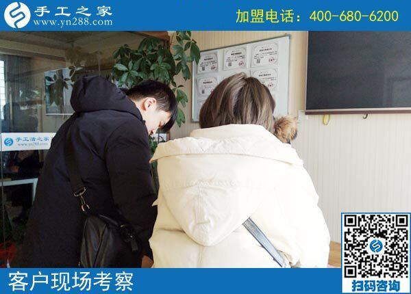 不交押金的手工活哪里有？安徽阜陽(yáng)翟女士帶你來(lái)尋找(圖1)