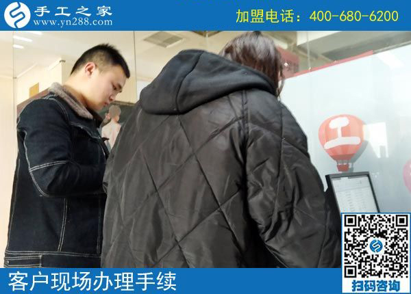 3月1日，為什么都說(shuō)這個(gè)沒(méi)有押金的手工活加工費(fèi)有保證？手工之家接待考察加工客戶(hù)剪影