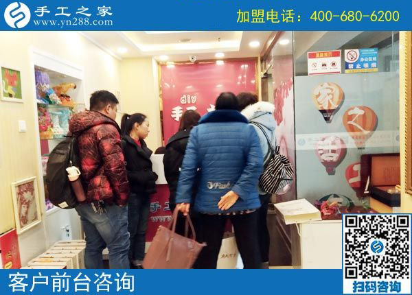 3月2日，可以帶回家做的手工活，沒有押金的手工活就是這里的珠繡手工，手工之家接待考察加工客戶剪影