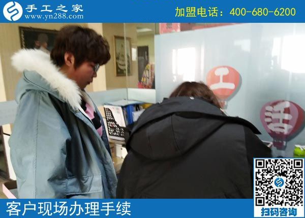 3月2日，可以帶回家做的手工活，沒有押金的手工活就是這里的珠繡手工，手工之家接待考察加工客戶剪影