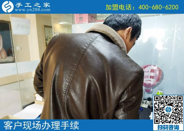 3月2日，可以帶回家做的手工活，沒有押金的手工活就是這里的珠繡手工，手工之家接待考察加工客戶剪影