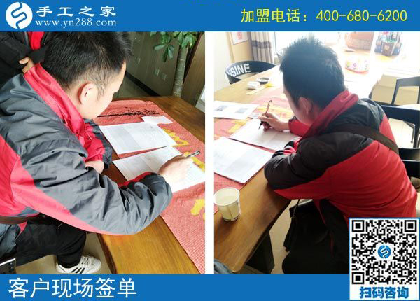 3月2日，可以帶回家做的手工活，沒有押金的手工活就是這里的珠繡手工，手工之家接待考察加工客戶剪影