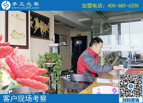 3月2日，可以帶回家做的手工活，沒有押金的手工活就是這里的珠繡手工，手工之家接待考察加工客戶剪影