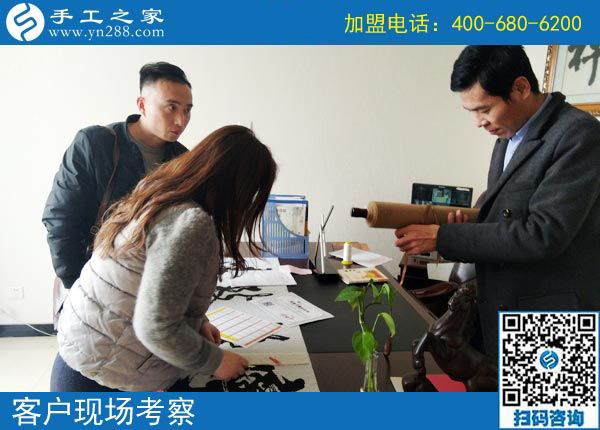 3月2日，可以帶回家做的手工活，沒有押金的手工活就是這里的珠繡手工，手工之家接待考察加工客戶剪影