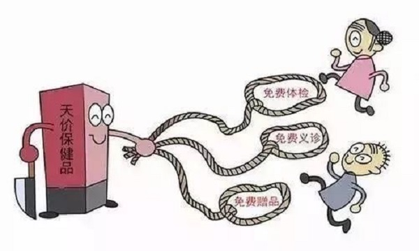 防騙在行動，手工之家提醒大家，提防社會上專騙老年人這些“騙術(shù)”(圖6)