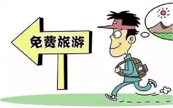 防騙在行動，手工之家提醒大家，提防社會上專騙老年人這些“騙術(shù)”(圖4)