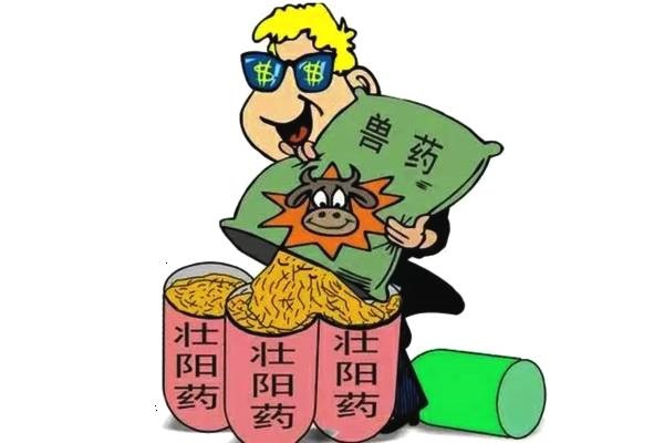 防騙在行動，手工之家提醒大家，提防社會上專騙老年人這些“騙術(shù)”(圖5)