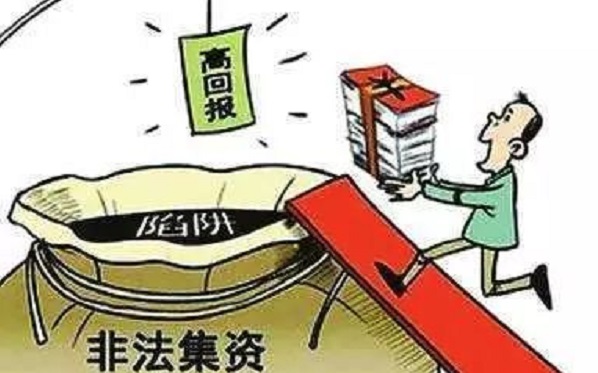 防騙在行動，手工之家提醒大家，提防社會上專騙老年人這些“騙術(shù)”(圖10)