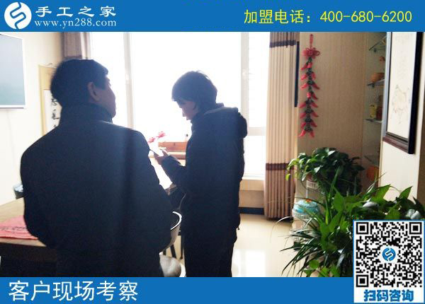 3月3日，在家手工加工掙錢的創(chuàng)業(yè)好項目，大家為什么都選了這里，手工之家接待考察加工客戶剪影