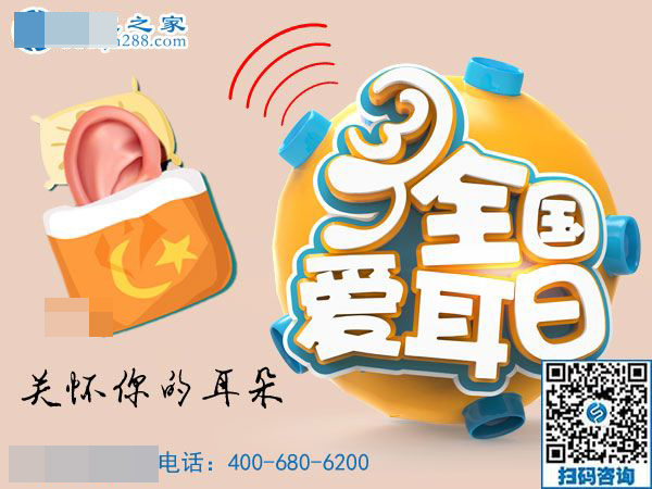 3月3日，在家手工加工掙錢的創(chuàng)業(yè)好項目，大家為什么都選了這里，手工之家接待考察加工客戶剪影