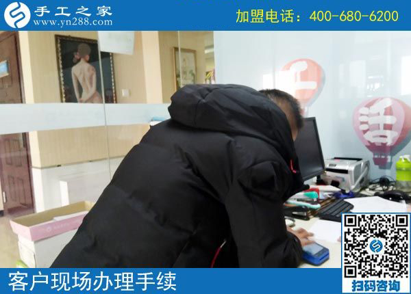 3月3日，在家手工加工掙錢的創(chuàng)業(yè)好項目，大家為什么都選了這里，手工之家接待考察加工客戶剪影(圖5)
