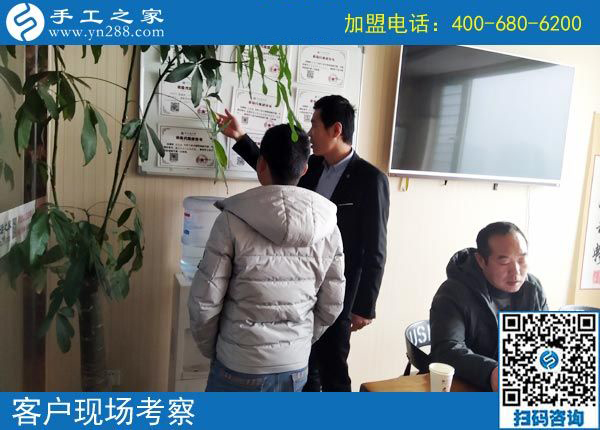 3月3日，在家手工加工掙錢的創(chuàng)業(yè)好項目，大家為什么都選了這里，手工之家接待考察加工客戶剪影