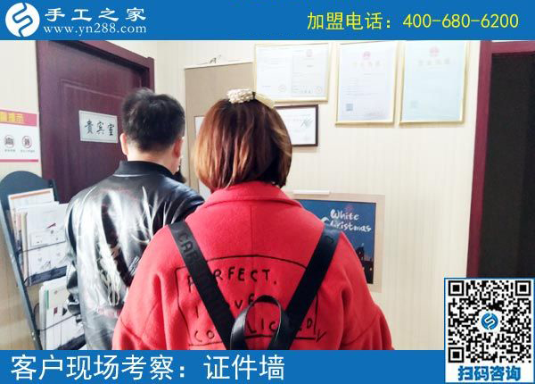3月3日，在家手工加工掙錢的創(chuàng)業(yè)好項目，大家為什么都選了這里，手工之家接待考察加工客戶剪影