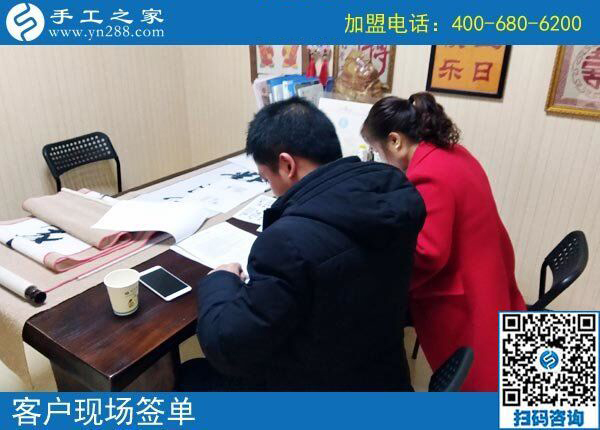 手工活外發(fā)加工怎樣做最能掙錢？2160元，1080元，河南許昌郭女士一天2張結(jié)算單里有答案