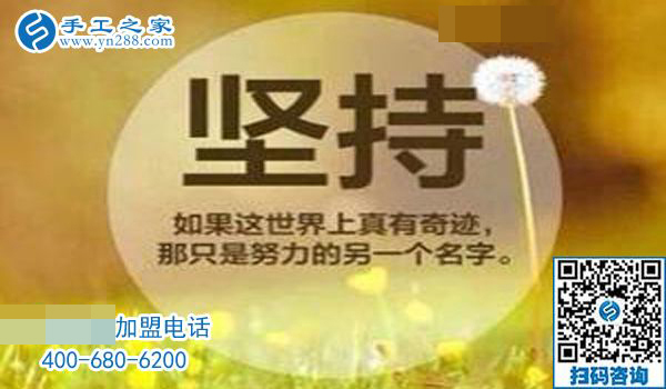 做手工活失敗的三個(gè)原因：第一個(gè)主要發(fā)生男人身上，第二個(gè)驚動(dòng)公安局，第三個(gè)幾乎人人都中招