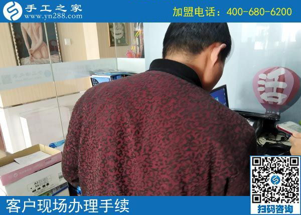 3月4日，這個可以寄到家做的手工活產(chǎn)品是什么樣子？有多大？手工之家接待考察加工客戶剪影