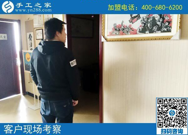 發(fā)手工活？是真的嗎？在哪里？邯鄲雞澤縣高先生的3個問題(圖2)