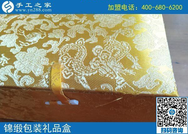 唯美珠繡更要華美包裝！重慶沙坪壩區(qū)李先生訂貨送禮用(圖1)