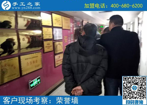 3月5日，沒有押金的手工活，在家做手工加工掙錢就選這個創(chuàng)業(yè)好項目，手工之家接待考察加工客戶剪影