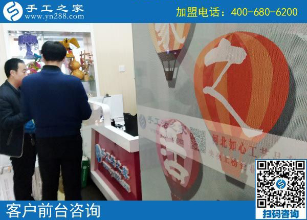 3月7日，男女都能做，可以寄到家做的手工活是個什么樣子？手工之家接待考察加工客戶剪影