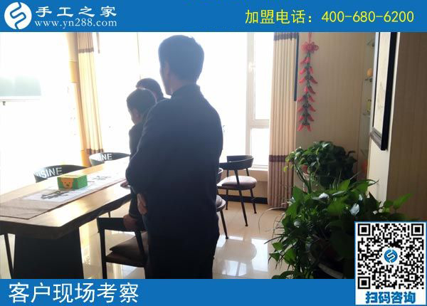 3月7日，男女都能做，可以寄到家做的手工活是個什么樣子？手工之家接待考察加工客戶剪影
