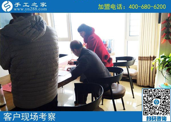 3月7日，男女都能做，可以寄到家做的手工活是個什么樣子？手工之家接待考察加工客戶剪影