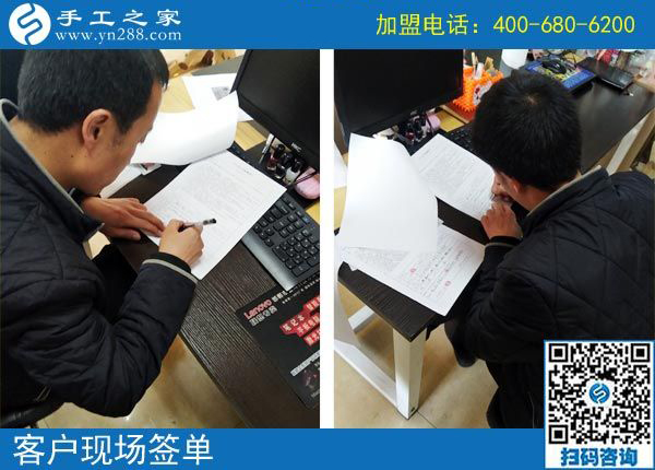 3月7日，男女都能做，可以寄到家做的手工活是個什么樣子？手工之家接待考察加工客戶剪影