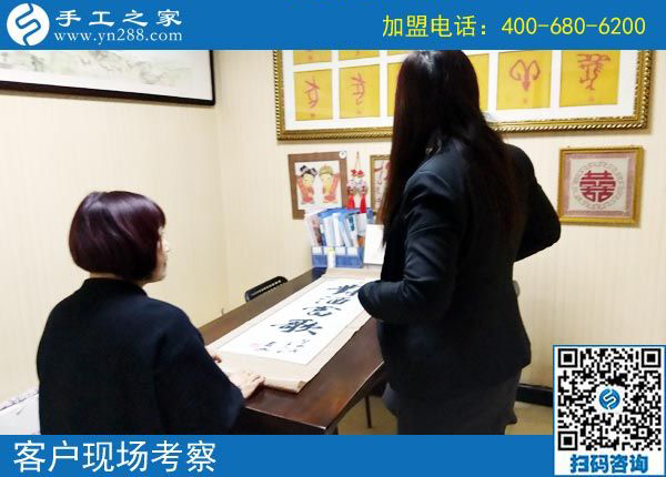 陽光就在拐角處，內(nèi)蒙古呼倫貝爾林女士失業(yè)后找到這個沒有押金的手工活掙錢了