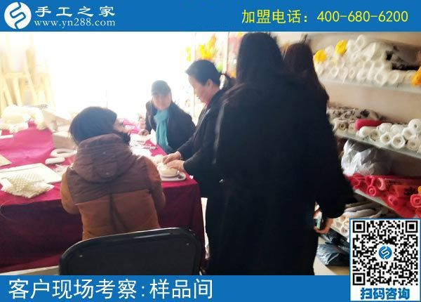 3月8日，正規(guī)手工活外發(fā)加工廠家就是這個(gè)樣子。手工之家接待考察加工客戶剪影