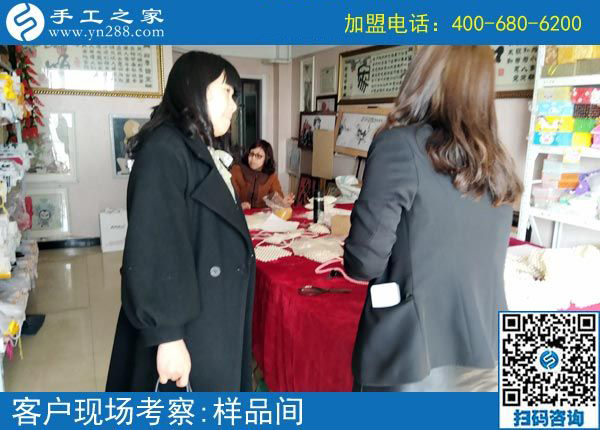 3月8日，正規(guī)手工活外發(fā)加工廠家就是這個(gè)樣子。手工之家接待考察加工客戶剪影