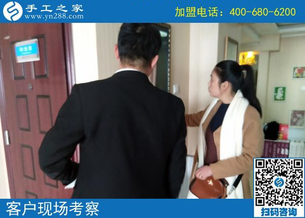 3月9日，要找到正規(guī)免押金手工活掙錢創(chuàng)業(yè)，需要了解什么?手工之家接待考察加工客戶剪影