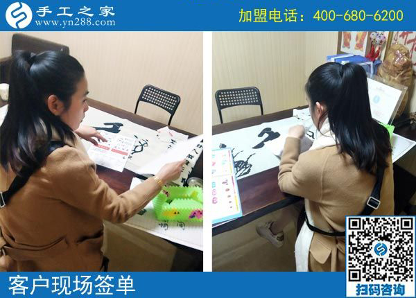 這個寄回家做的手工活怎樣做的很好，河南許昌郭女士認為辦法很多，這次又結算1890元