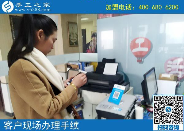 3月9日，要找到正規(guī)免押金手工活掙錢創(chuàng)業(yè)，需要了解什么?手工之家接待考察加工客戶剪影