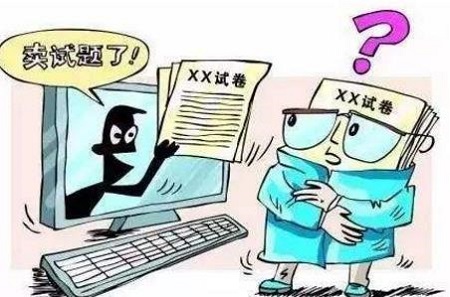 防騙在行動，手工之家提醒，提高警惕，注意以下網(wǎng)絡(luò)詐騙新形式(圖2)