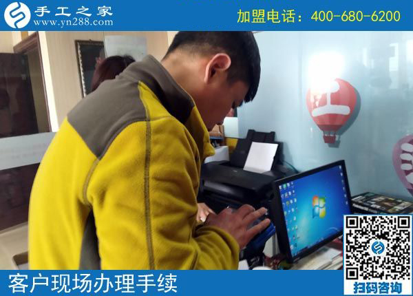 3月10日，為什么都說這個免押金手工活正規(guī)可靠？手工之家接待考察加工客戶剪影