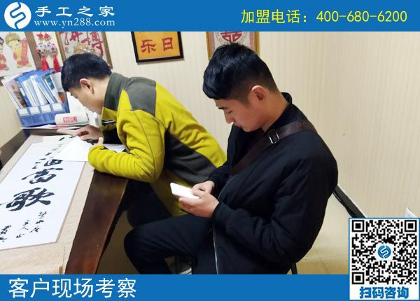 3月10日，為什么都說這個免押金手工活正規(guī)可靠？手工之家接待考察加工客戶剪影