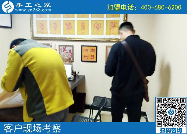 3月10日，為什么都說這個免押金手工活正規(guī)可靠？手工之家接待考察加工客戶剪影